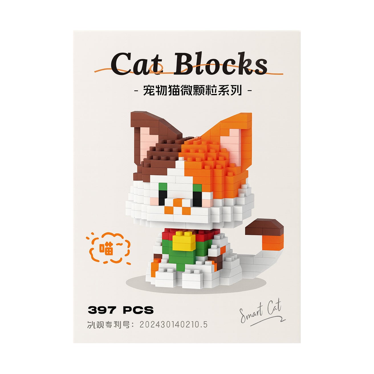 Іграшка-конструктор Shantou Jinxing Cat Blocks, від 3 років, 397 деталей (6078)